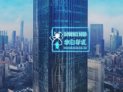 定西市新闻传媒有限公司，数字时代的重要推动者