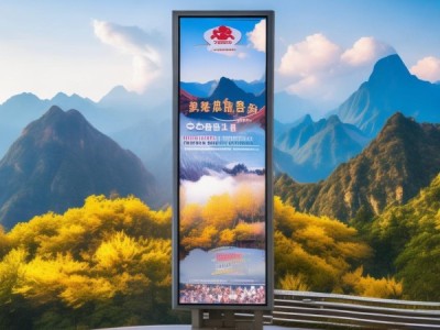 黄山旅游资讯传媒招聘网，黄金旅游胜地，风景如画，与专业传媒相遇